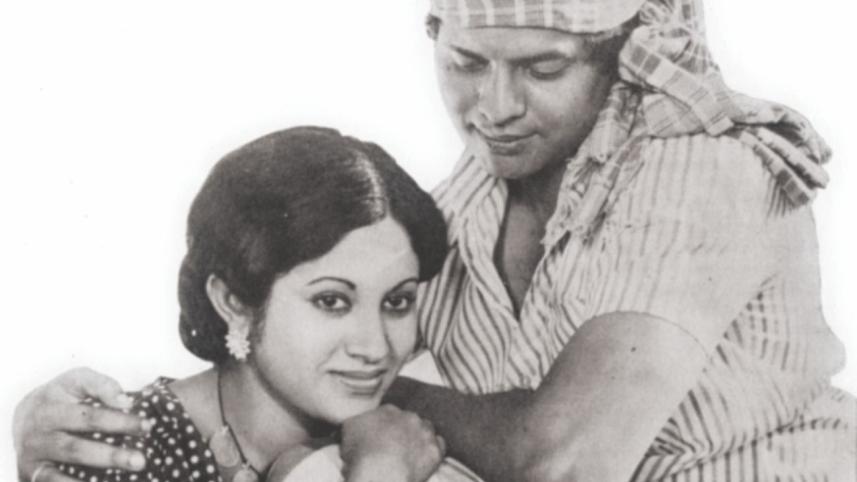 Babita and Faruq