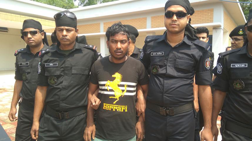 Babul Mia