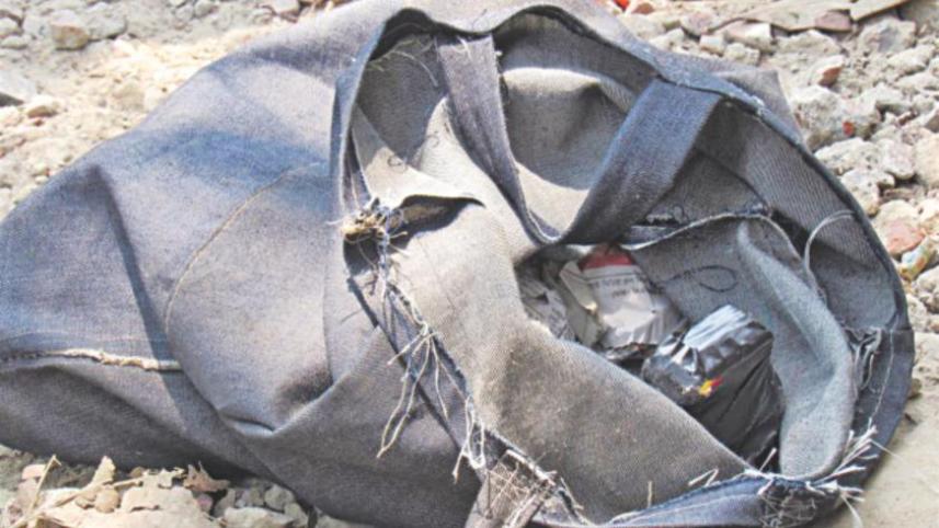 bag.jpg