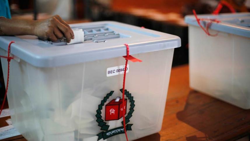 ballot_box_0.jpg