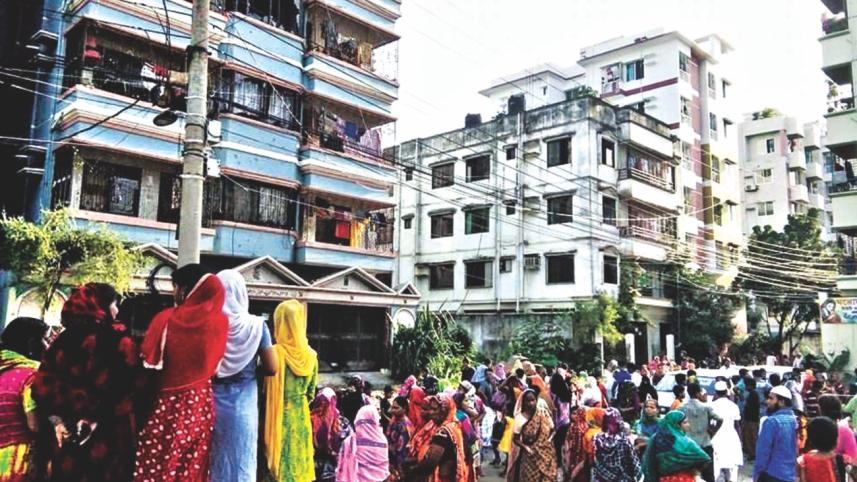 banasree.jpg