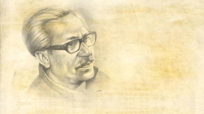 bangabadhu 7.jpg