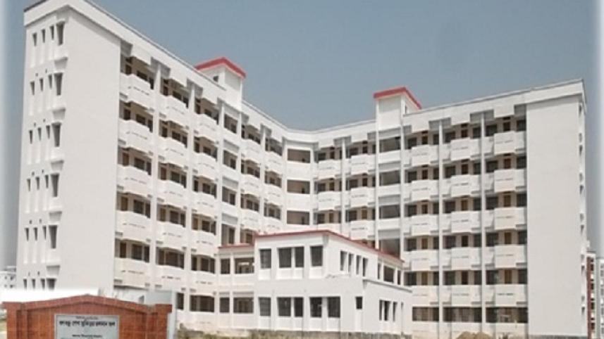 Bangabandhu-Sheikh-Mujibur-Rahman-Science-Technology-University.jpg