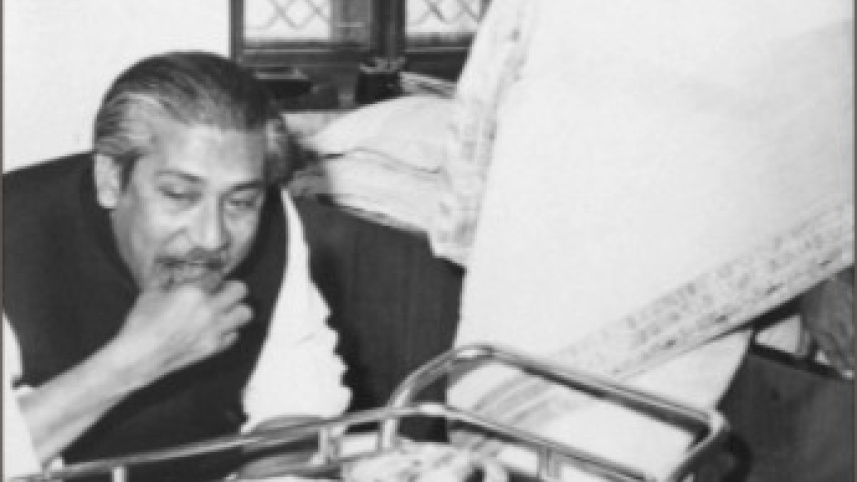 Begum Mujib