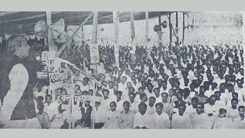 Bangabandhu1.jpg