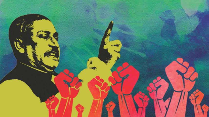 Bangabandhu