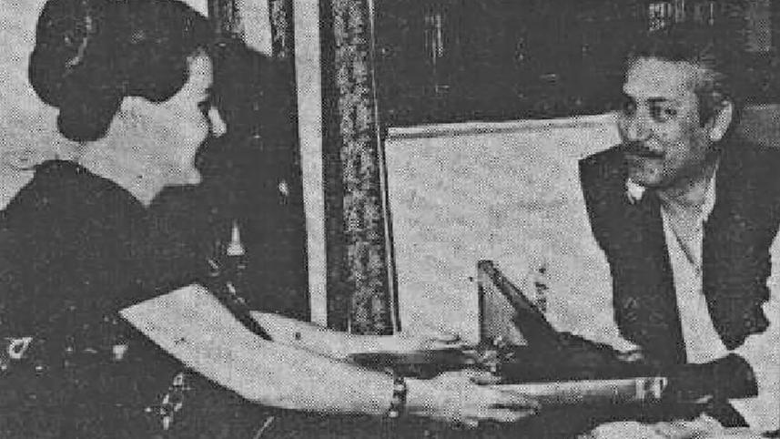Bangabandhu.jpg