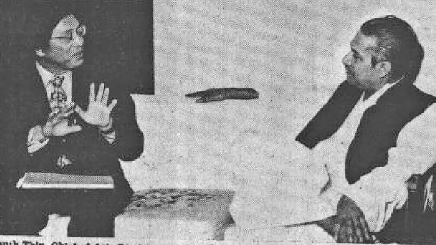 bangabandhu.jpg