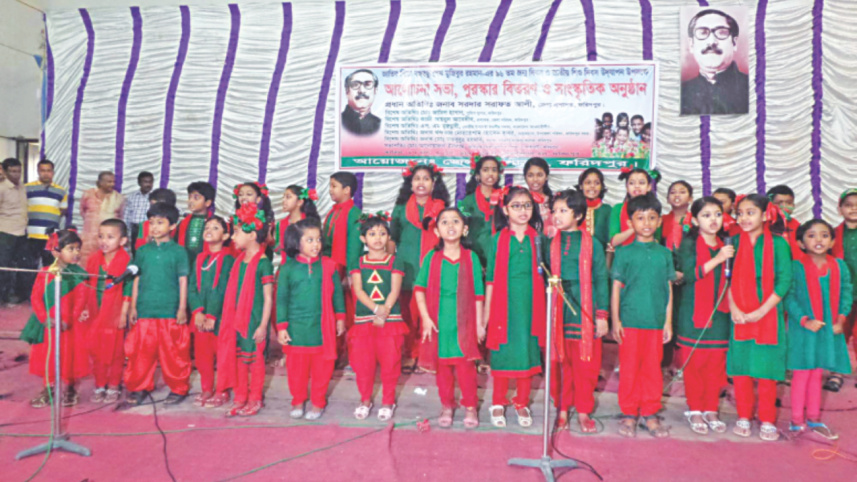 bangabandhu 1.jpg