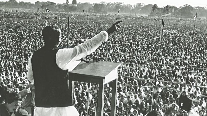 Bangabandhu