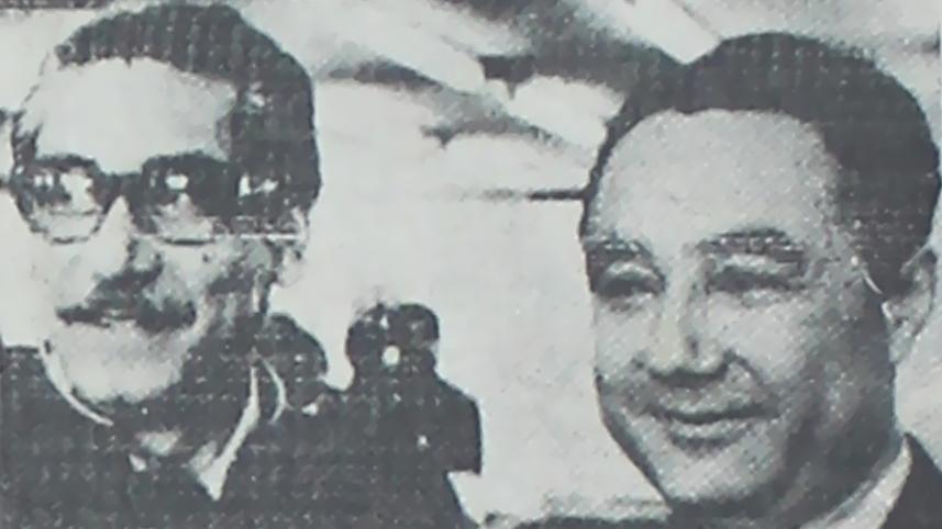 bangabandhu.jpg