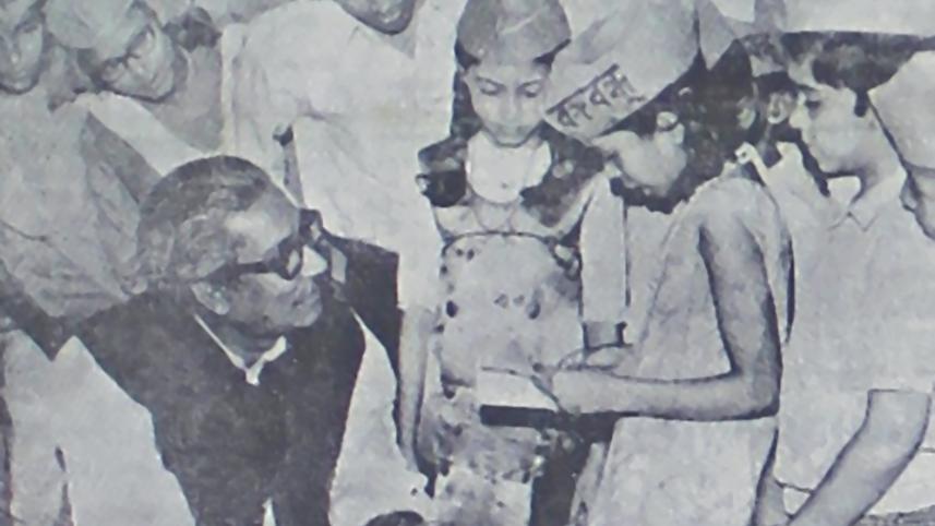 bangabandhu.jpg