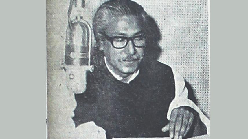 Bangabandhur.jpg