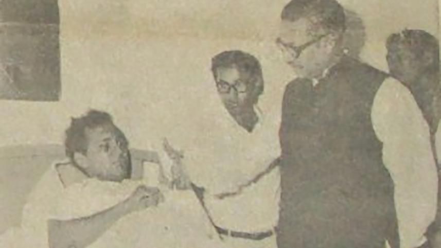 Bangabandhur.jpg