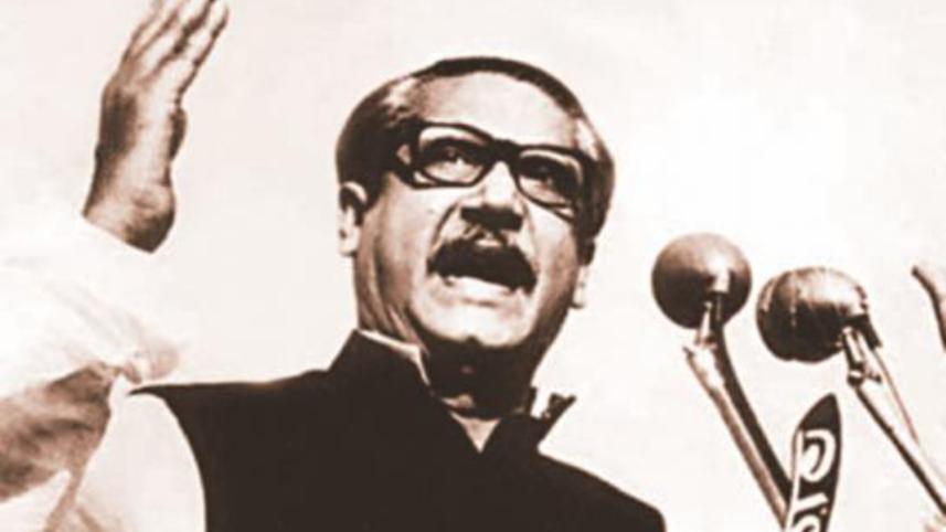 Bangabandhus speech.jpg