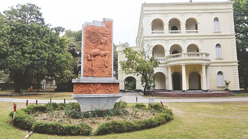 Bangla academy.jpg
