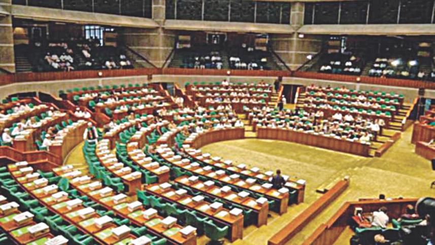bangladesh parliament.jpg