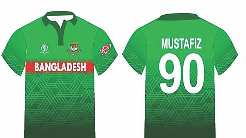 bangladesh world cup new jersey.jpg