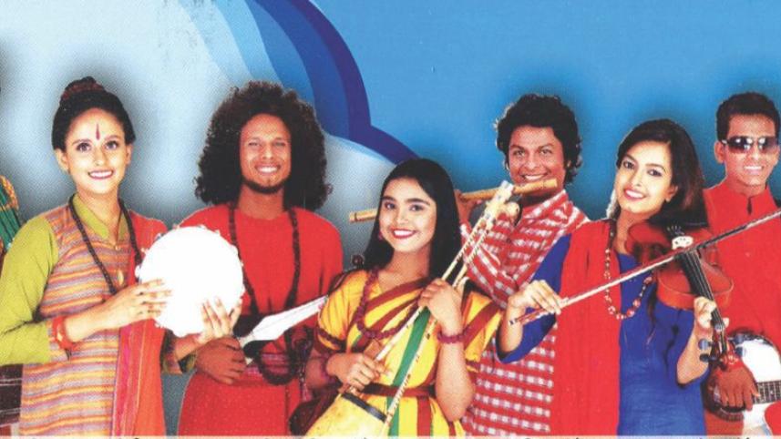 Banglar Gaan- 2016