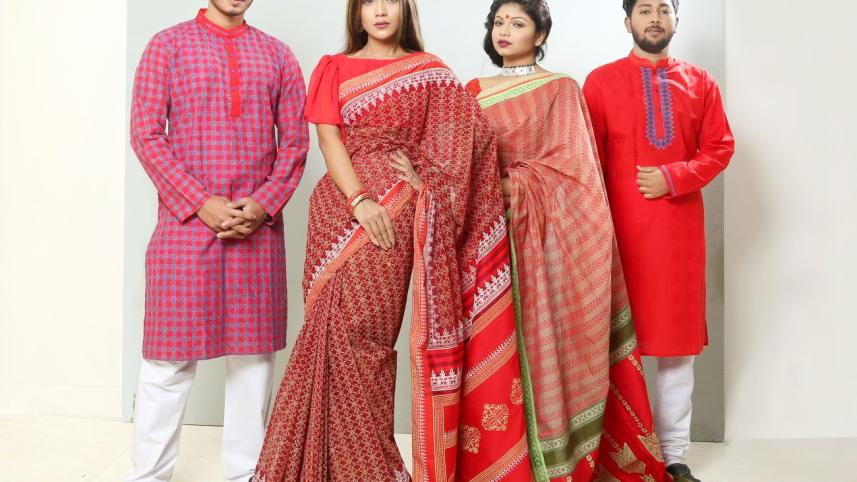 Banglar Mela