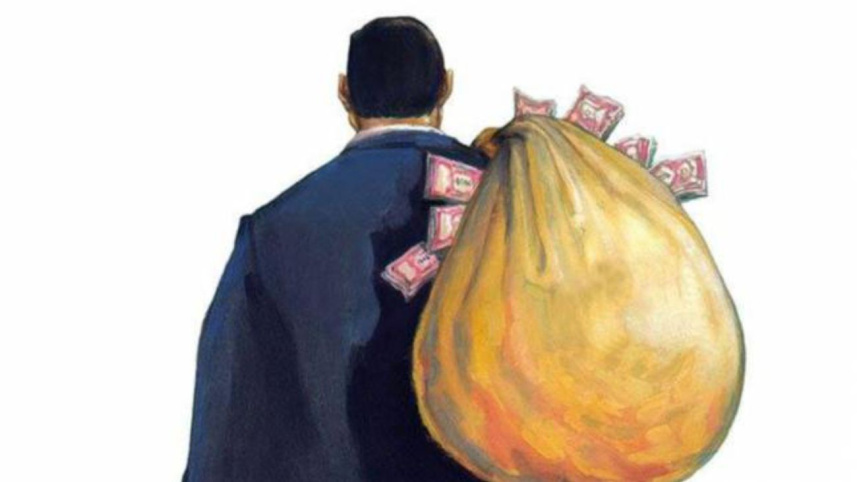 banking sector.jpg