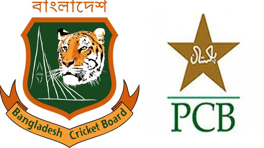 BANvPAK.jpg