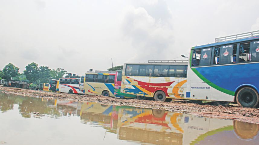 Barisal city.jpg