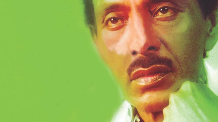 Bashir Ahmed