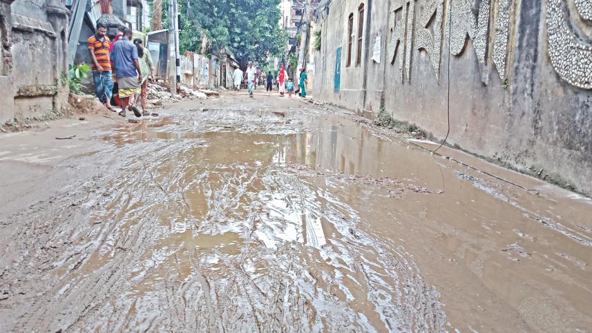 Battered road.jpg