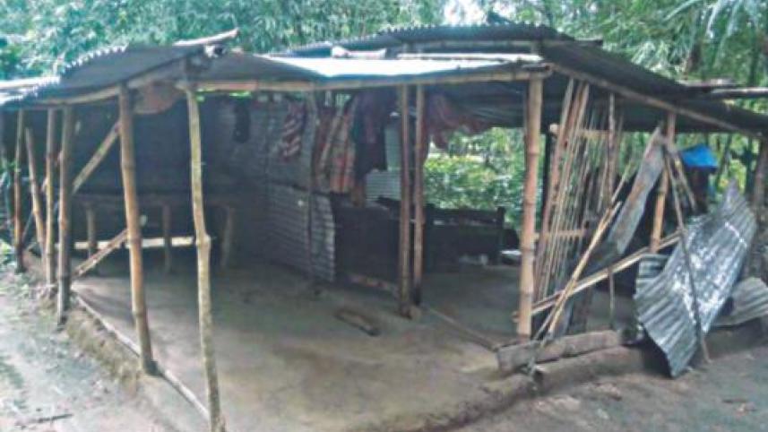 baul akhra