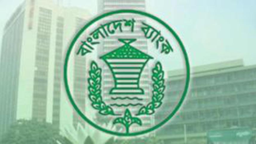 bb-logo_0.jpg
