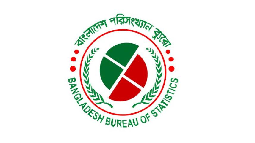 BBS logo .jpg