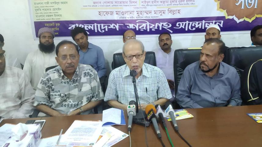 B Chowdhury