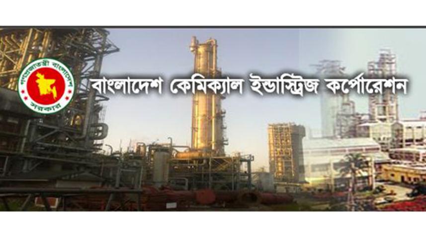 BCIC-web.jpg