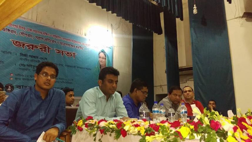 BCL-programme.jpg