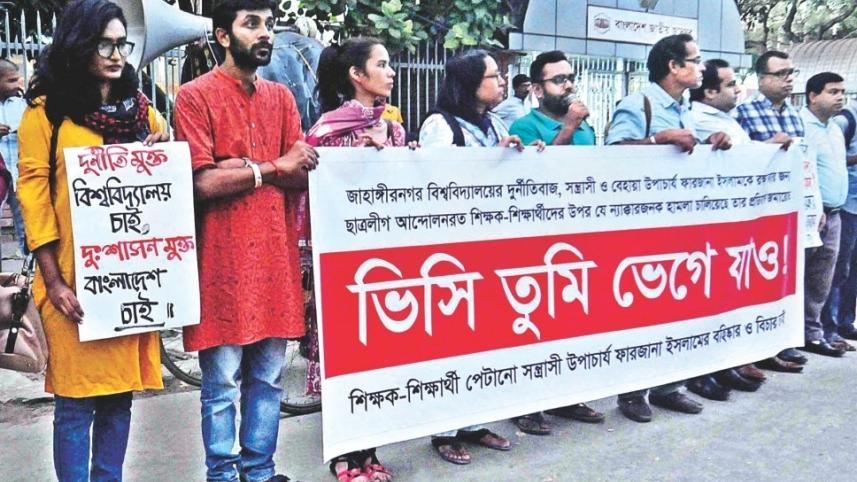 BCL violence again