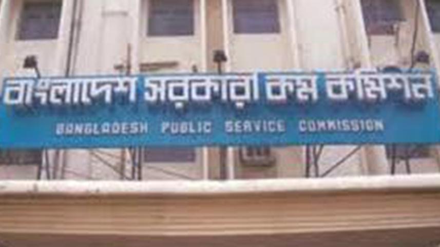 Bangladesh Public Service Commission BPSC