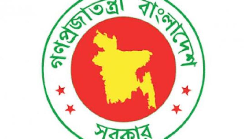bd-gov-web_1.jpg