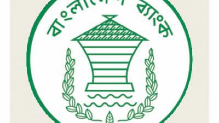bd bank.jpg