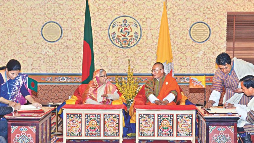 bd bhutan MOU.jpg
