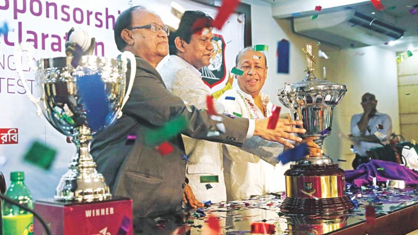 bd eng odi cup.jpg