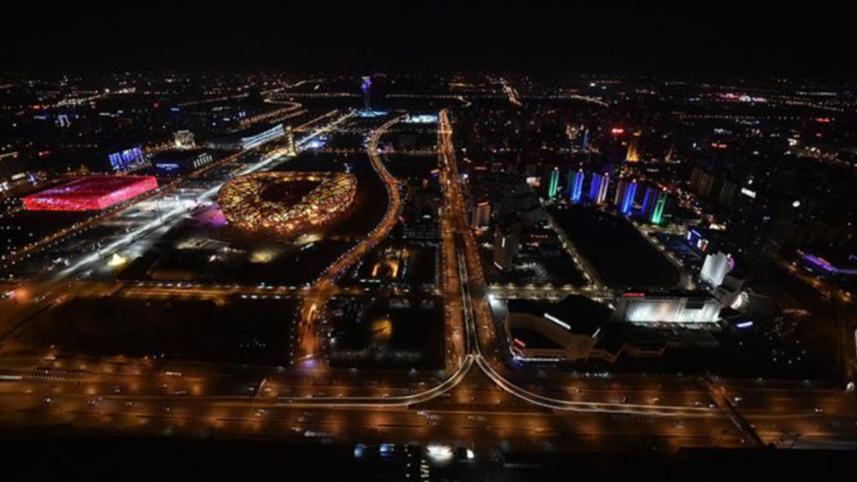 Beijing-city-BBC.jpg
