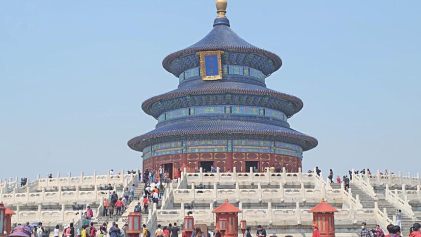 Beijing