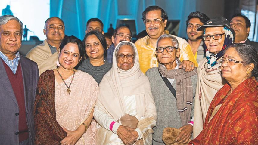 Bengal Foundation