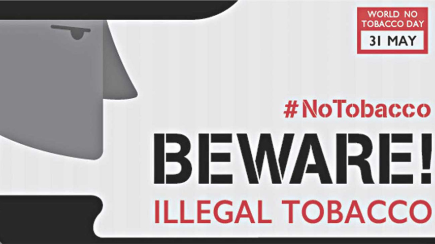 beware
