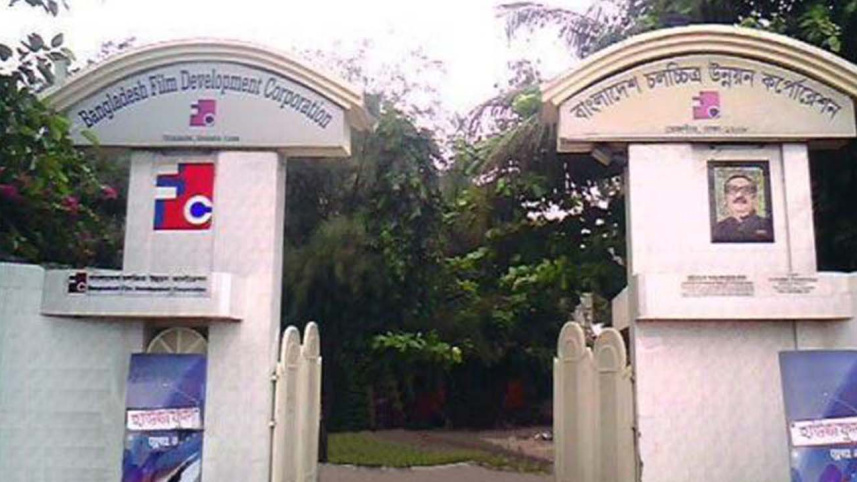 BFDC-web.jpg