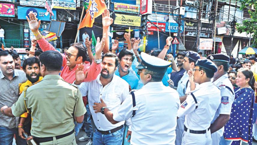 Bharatiya Janata Party.jpg