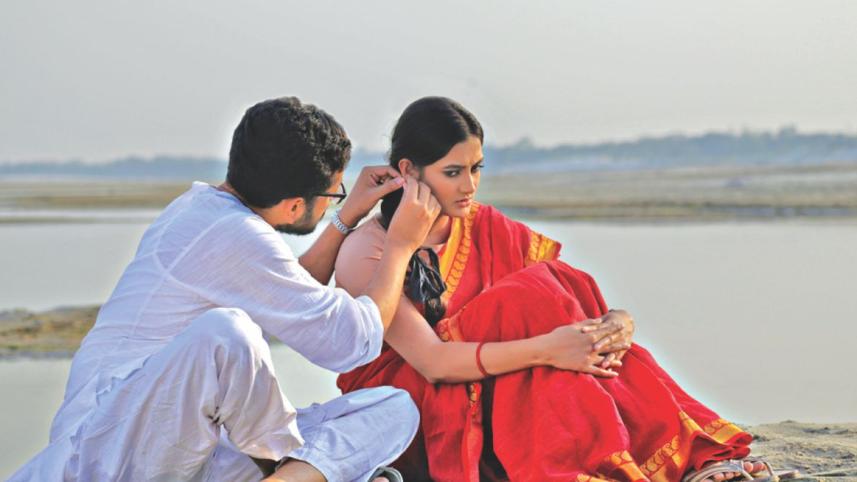 Bhuban Majhi