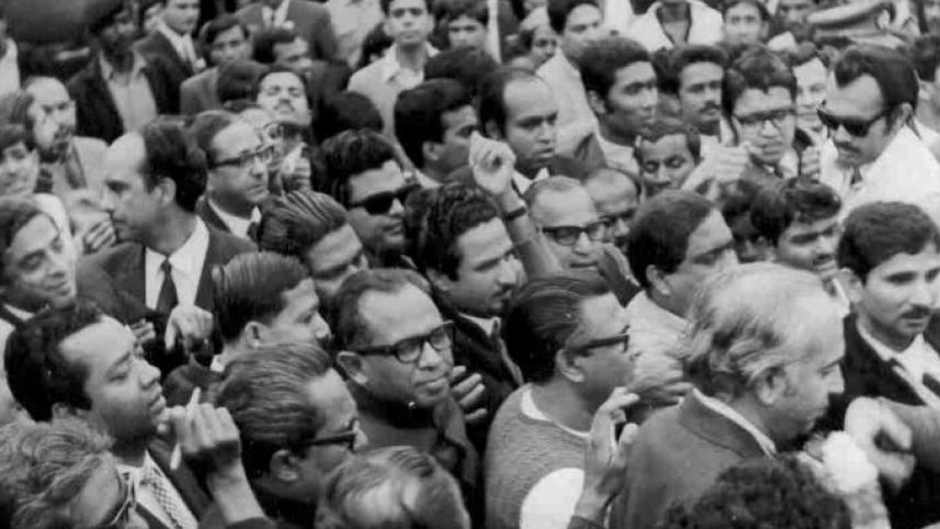 Bhutto arrive.jpg