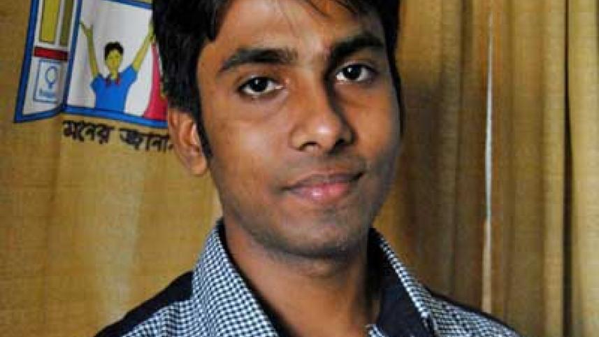 Bijoy